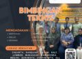 Jadwal Bimtek APIP Audit Laporan Keuangan Pemerintah Daerah & Strategi Pemeriksaan Serta Pengawasan Keuangan dan Kinerja Pemerintah Daerah Tahun 2026